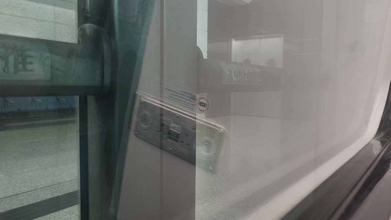 LT9 - Acceleration (Ft. Lil Express)