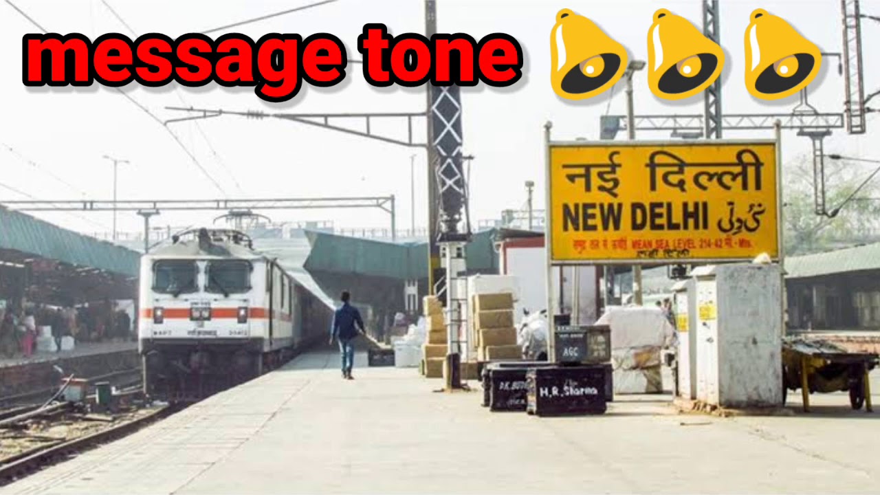 🔔🔔 notification 🔔 railway station railway platform