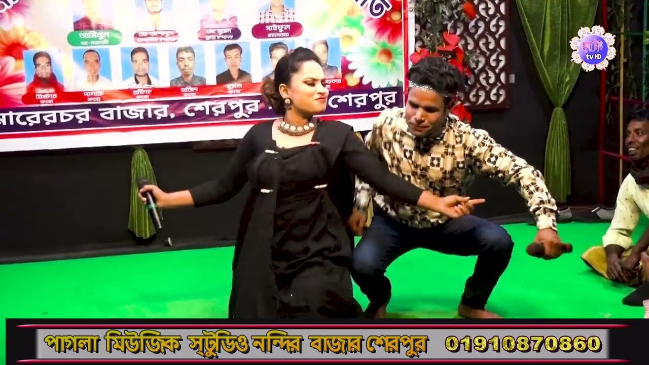 ফুল তোল ফুলতলা লাইলী  Chondha Tv 2026#dance 