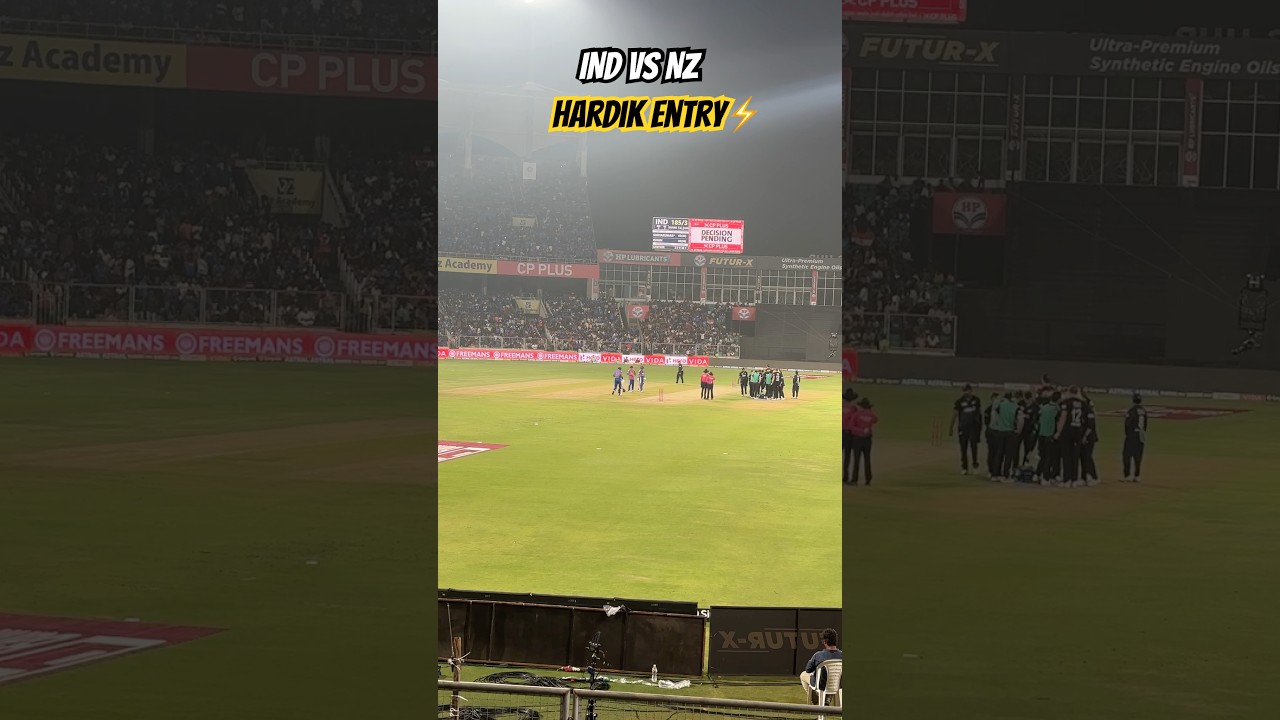 Live Cricket Match at Greenfield International stadium 