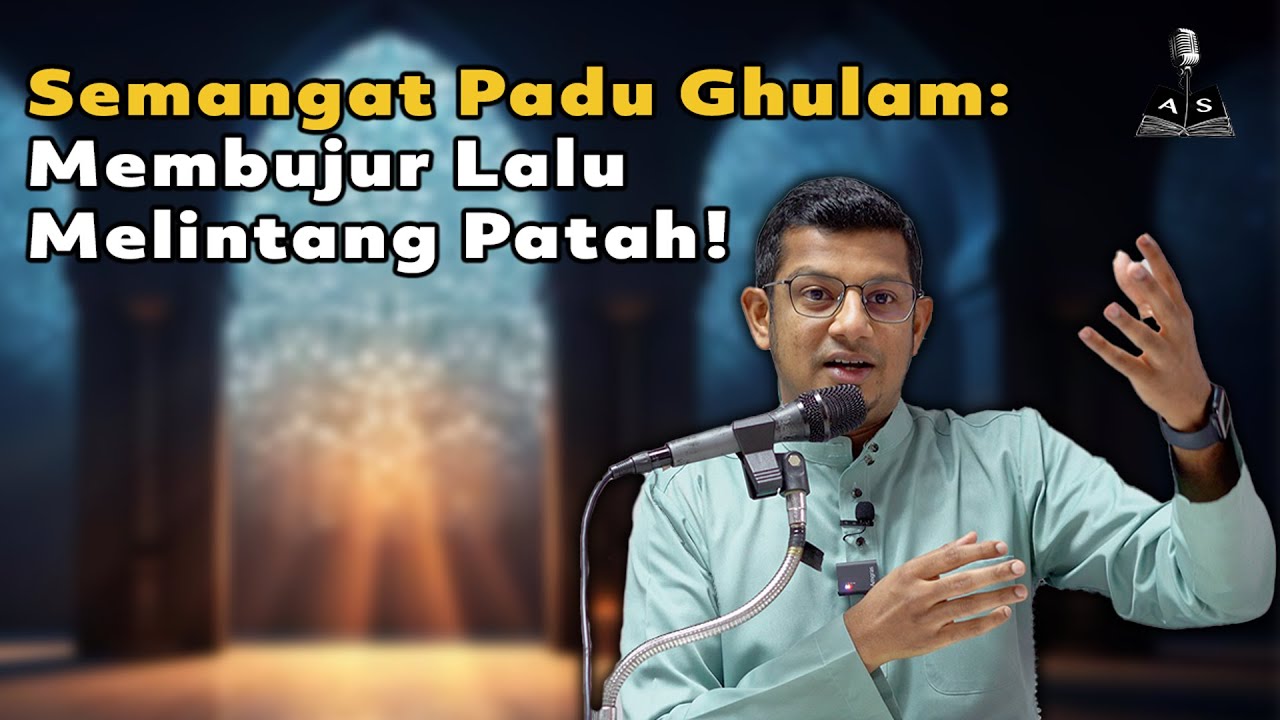 Ep 3 | Kisah Ghulam dan Keimanan Ashabul Ukhdud | Sirah Impak Sosial