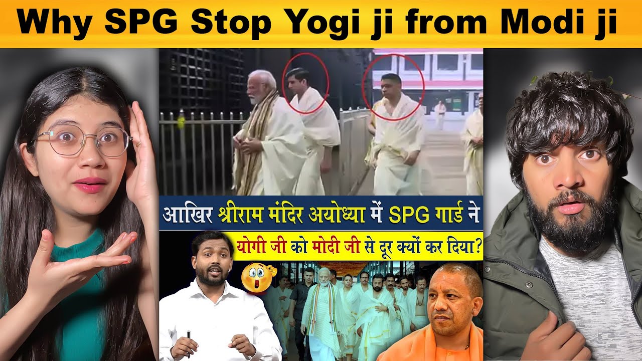 Why SPG Commandos Stop Yogi ji from Modi ji In Ayodhya ? || REACTION