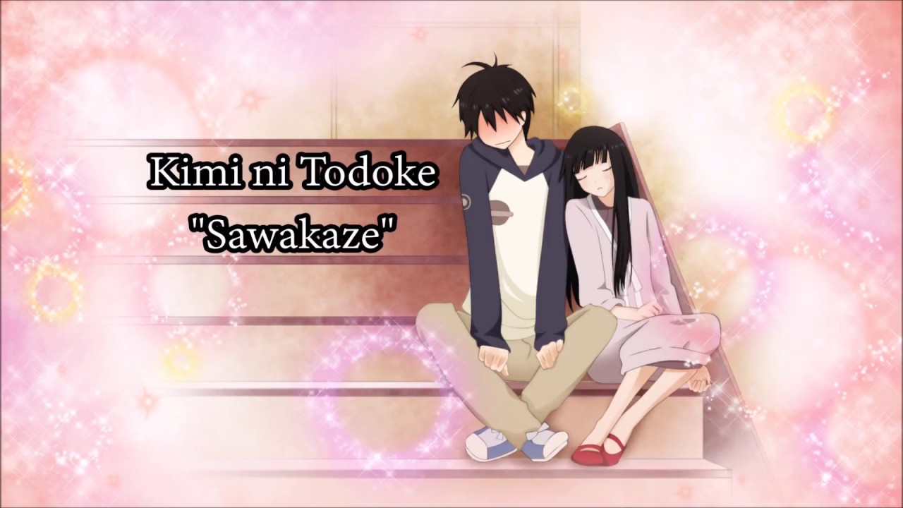 Kimi ni Todoke - 