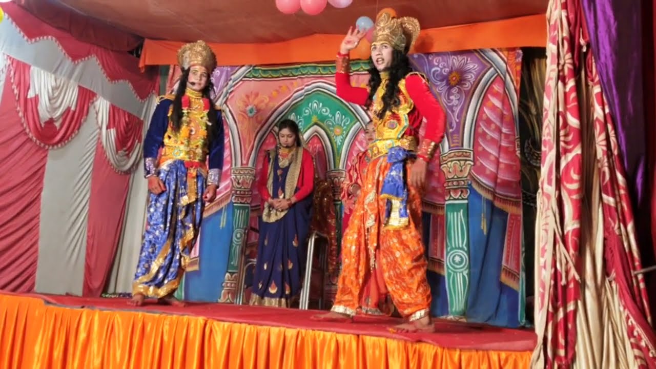 पिता ने मोह बस होके दिया तुमको रघुराई रामलीला समिति ग्राम थापला (घंडियाल). 2020)