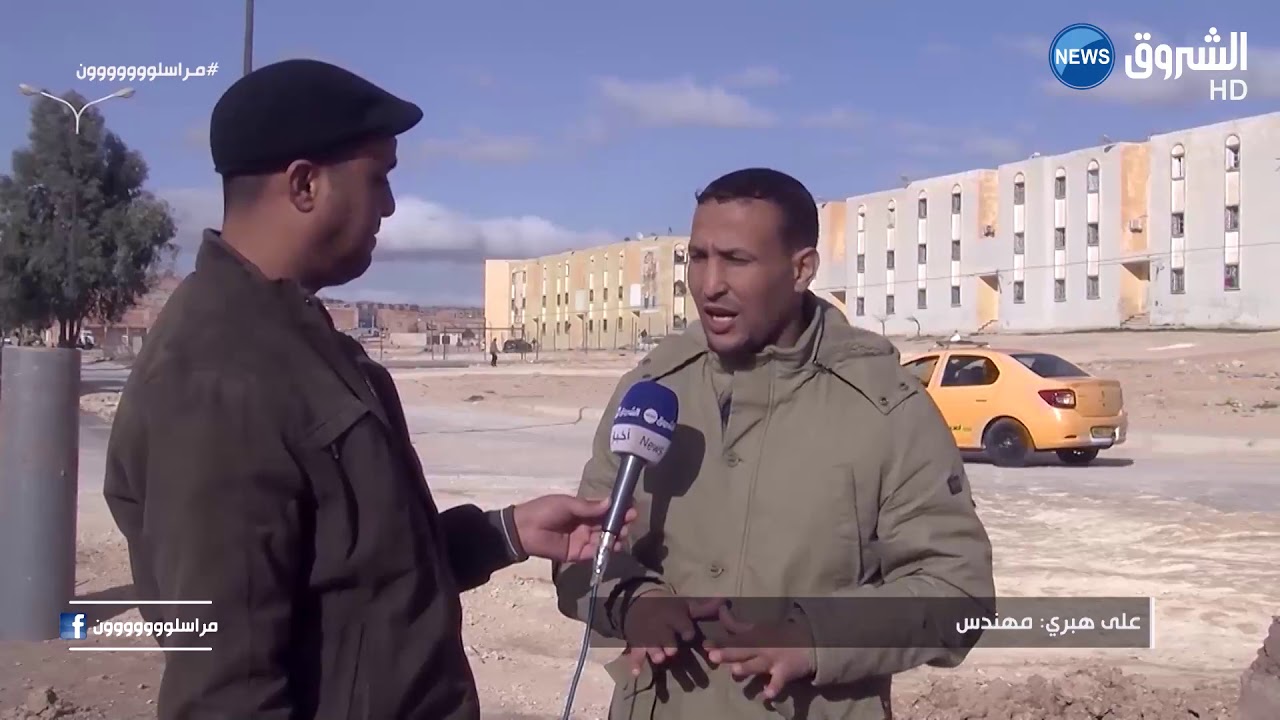 مراسلون : في الجلفة  الجن يسكن في  "رومبوان"... أزمة السكن ليست حكرا على البشر