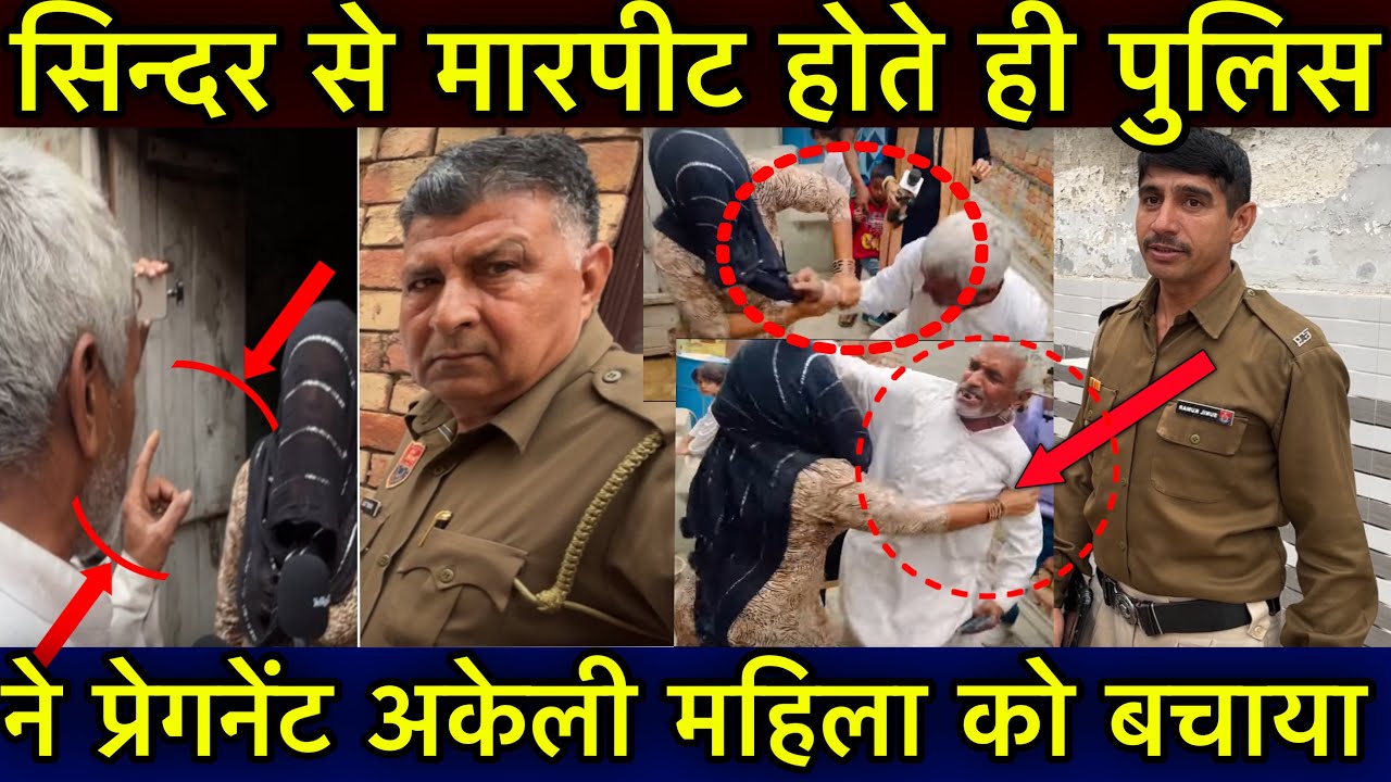 मौके पर पहुँचे प्रशासन के अधिकारी /  शुभकामनाएं एवं बधाइयां