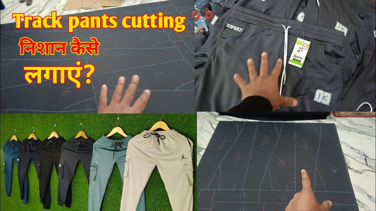 Garments manufacturing buisness।। निशान इस तरह लगाए जाते हैं।। Digital Guru।।