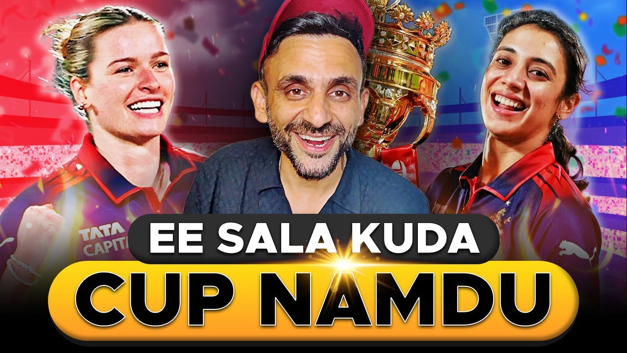 Yet ANOTHER Trophy for RCB - WPL + IPL Trophy at the SAME time! | WPL Final Review | Jatin Sapru