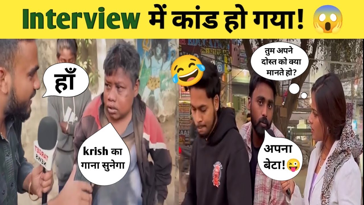 Viral Boy Dhoom | Krrish Ka Gana Sunega | Mangru Filmz Interview | Full Funny Moments
