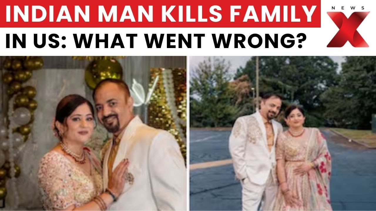 US Tragedy: Indian Man Kills Wife & Relatives; 3 Children Survive, Shooter Held | NewsX