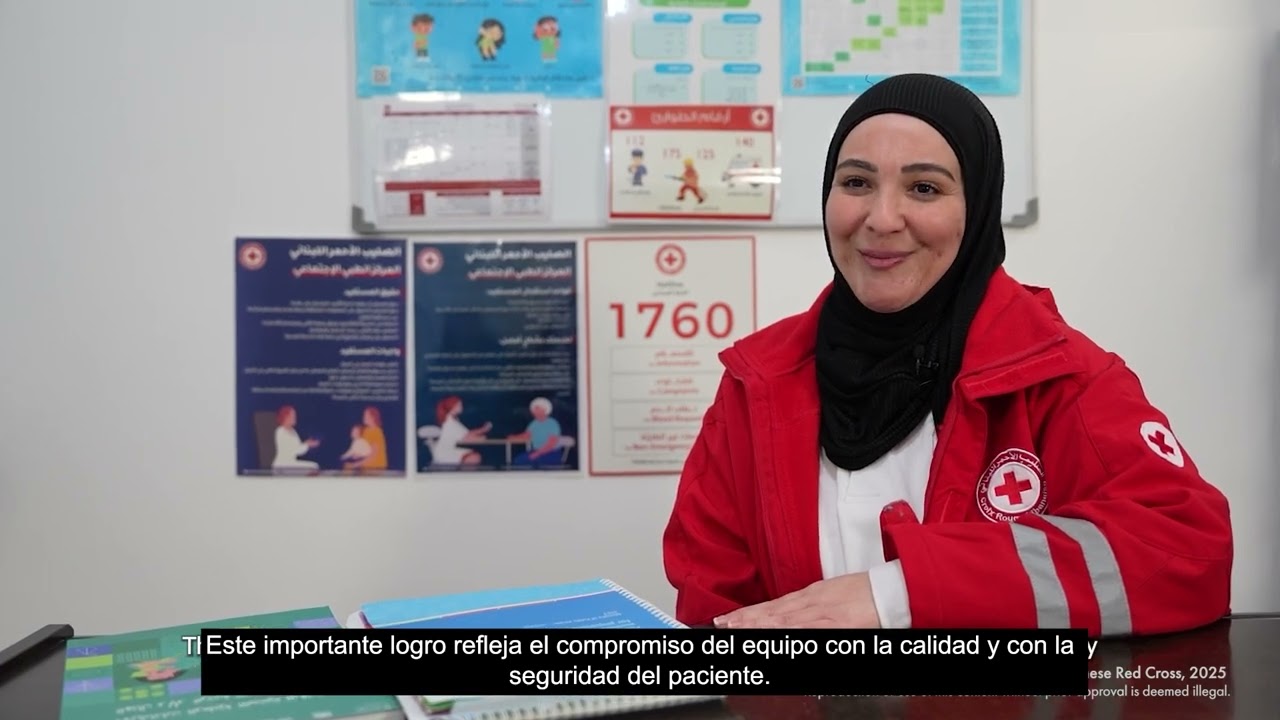 Acceso a servicios especializados en salud sexual, reproductiva y materno infantil