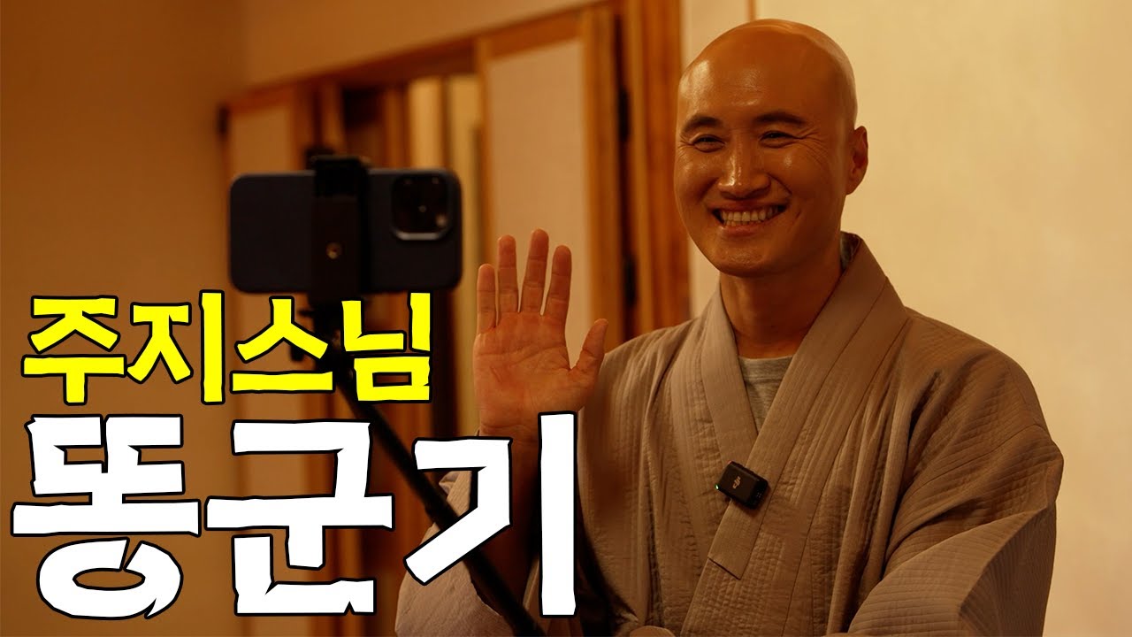 무편집본.mp4