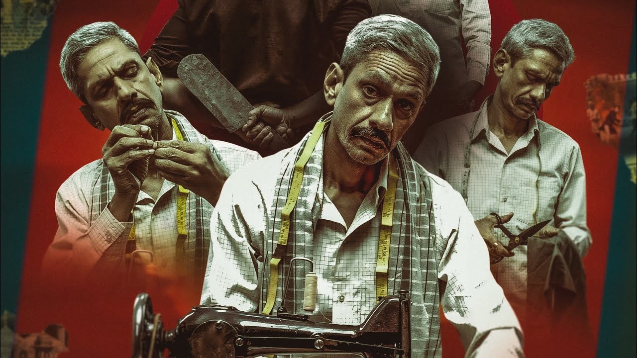 UDAIPUR FILES KANHAIYA LAL MURDER TRAILER | AMIT JANI | BHARAT S. SHRINATE