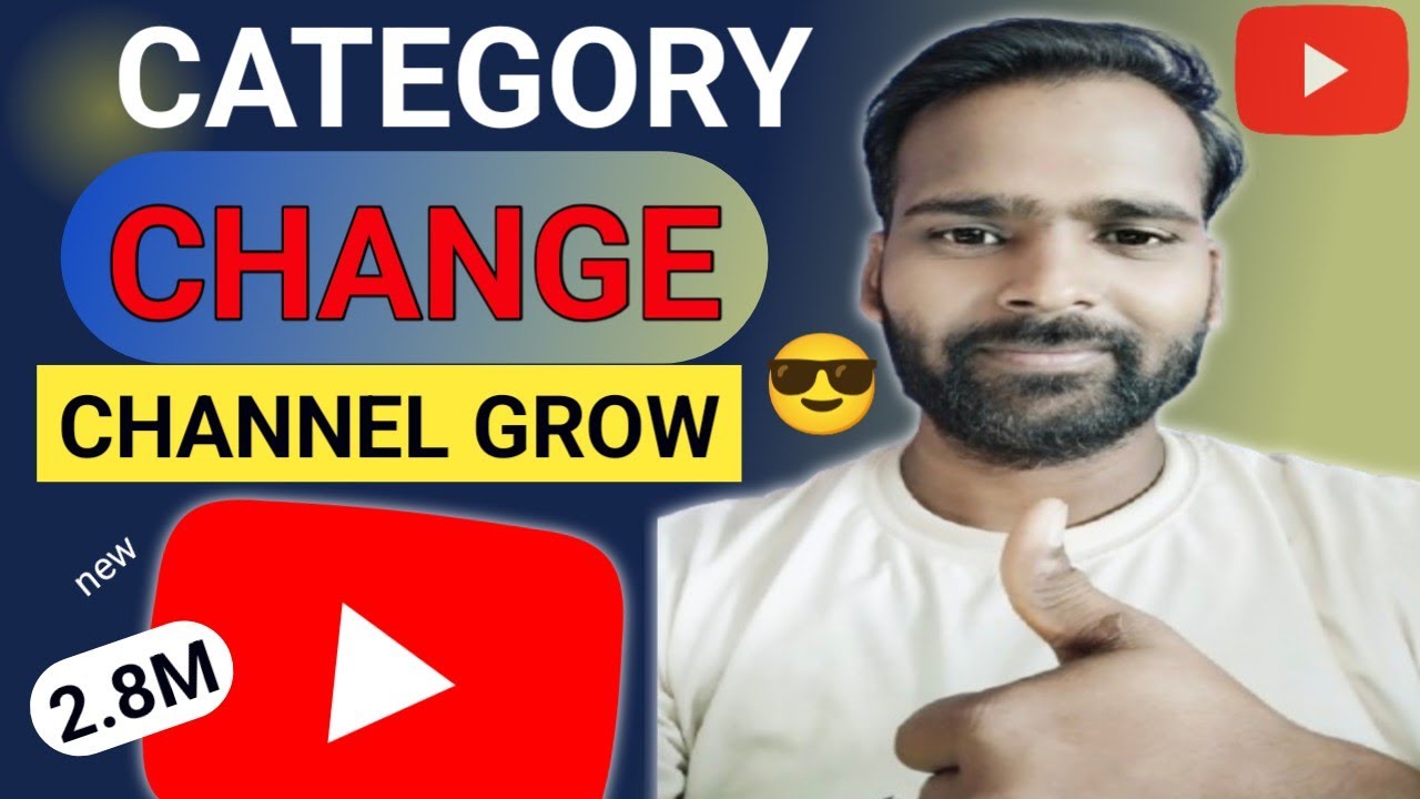 Category change karna सही है या गलत | youtube category change karne se Views Badhenge 