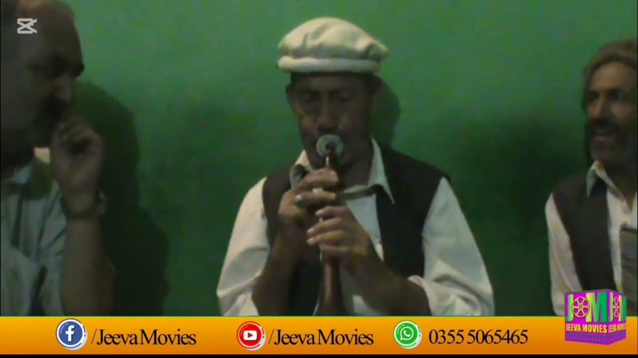 Sheena duguni dani by ustad jan ali