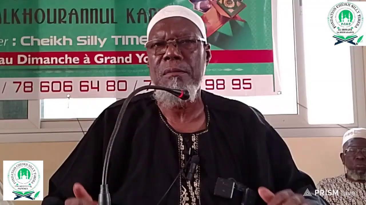 Live streaming of FONDATION CHEIKH SILLY TIMERA تفسير سورة الحجرات الشيخ سيلي تيميرا 2024/04/15