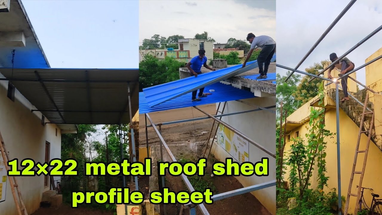Profile sheet for shed || 12×22 Metalb Roof Shed ❤️ ||