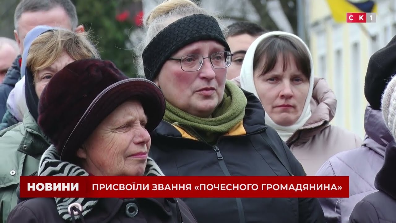У Лугинській громаді загиблим воїнам посмертно присвоїли звання «Почесний громадянин громади»