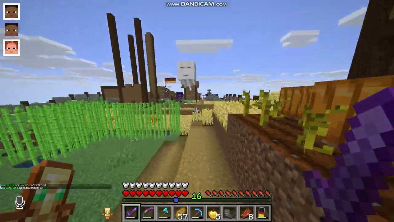 bandicam 2026-01-25 18-23-22-177