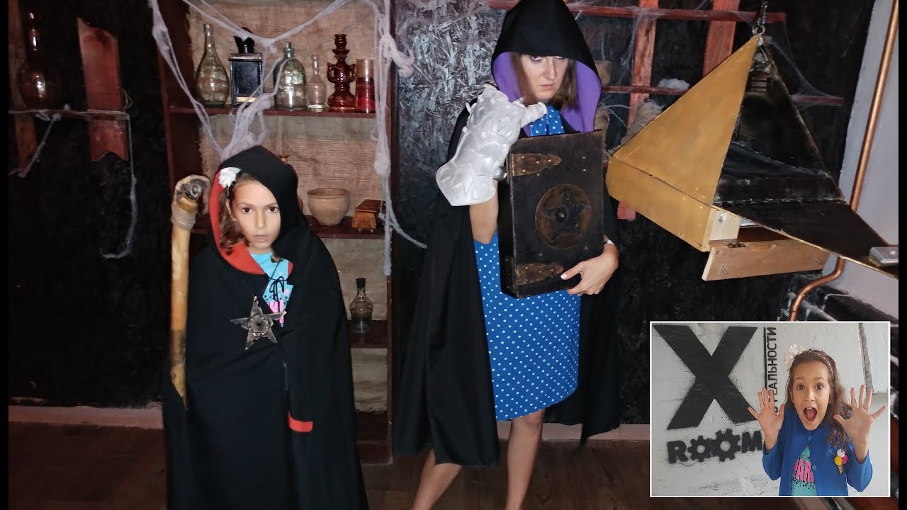 X-ROOM BÜYÜCÜLERİN SİHİRLİ ODASI. EĞLENCELİ ÇOCUK VİDEOSU