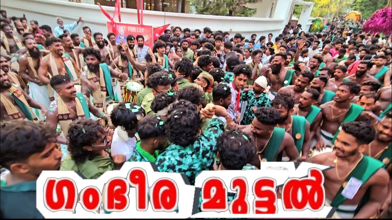 Aattam Vs Seniors 🥁 |