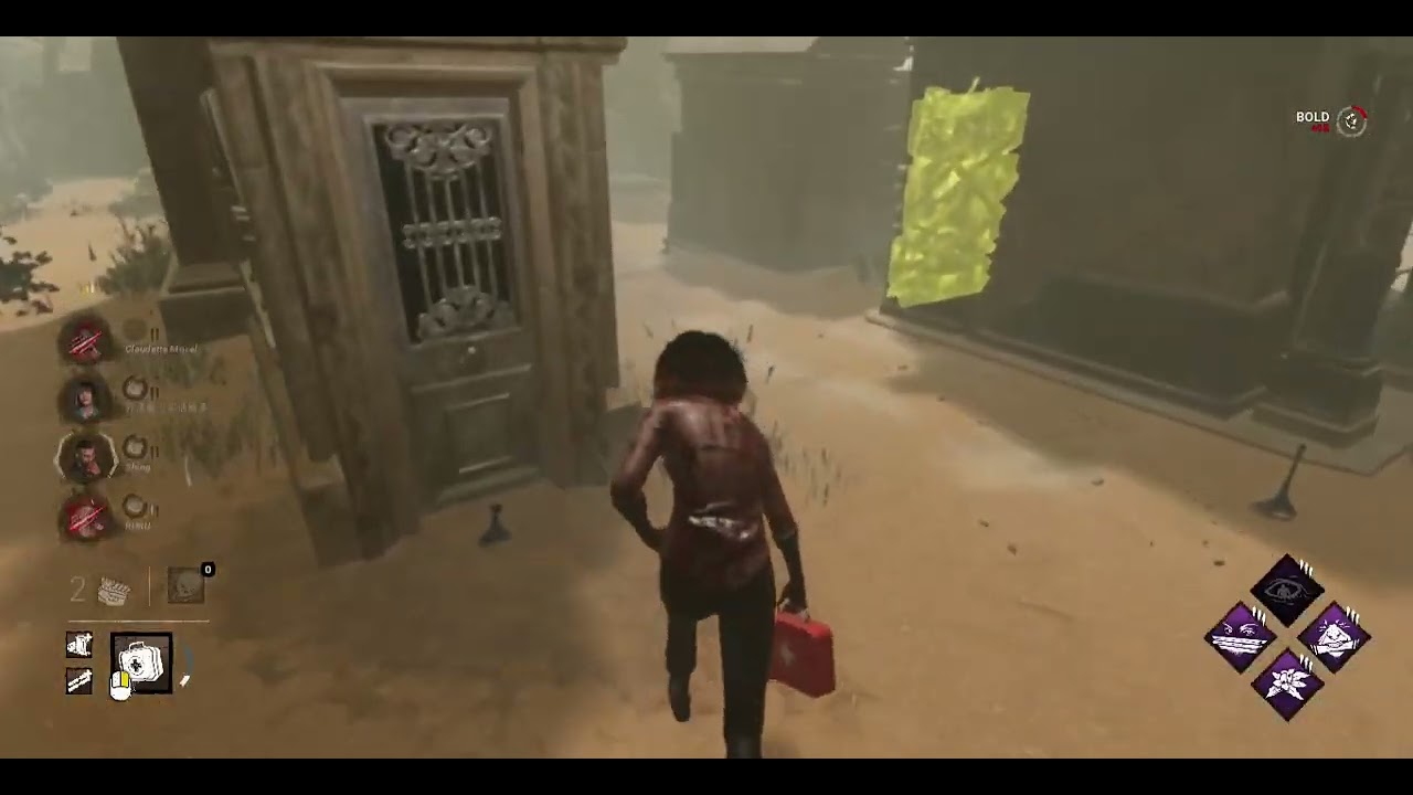 Malaysia | Dead By Daylight | #79 #dbdm #dbd #dbdmobile #dbdsurvivor #deadbydaylight
