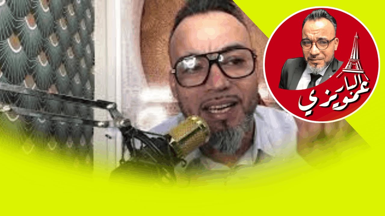 شمس العشية خطيرة ليوم كلها مفاجات تفرج لقضية فيها مزوجين ناري سمحات لو مبغاش توب والعداو الصدمة 😠
