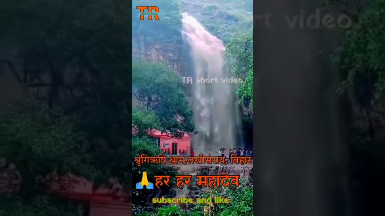 Singri Rishi Dham status video kalratri song