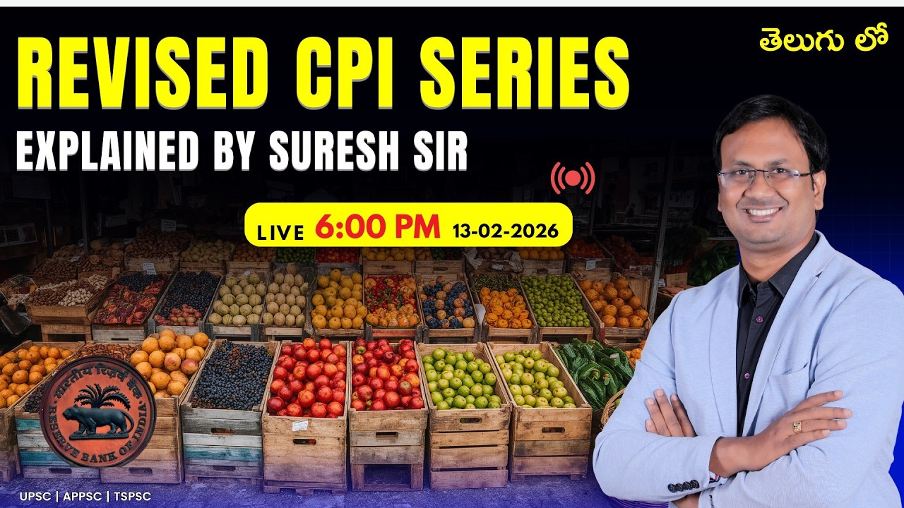 Revised CPI Series Explained by Suresh Sir | LTX IAS | UPSC | APPSC | TGPSC |