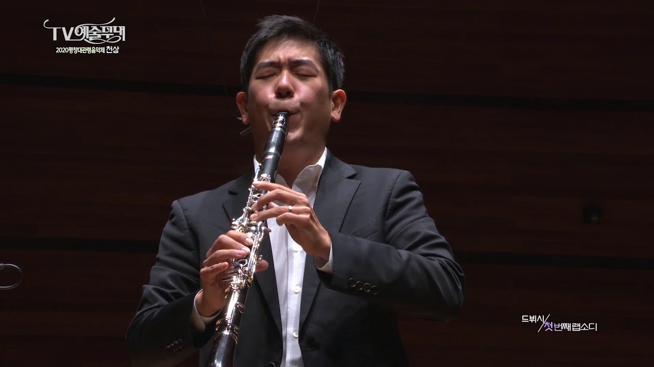 C. DEBUSSY : Premiere Rhapsody