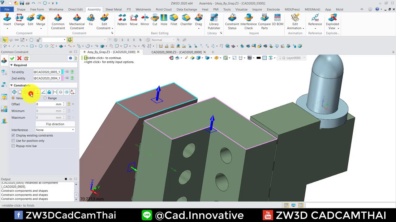 ZW3D CAD : ตัวอย่างการทำ Assembly