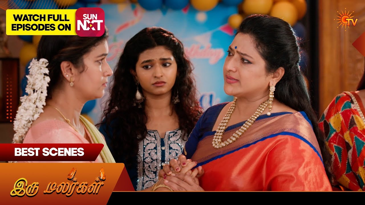 Iru Malargal - Best Scenes | 19 Feb 2026 | Tamil Serial | Sun TV