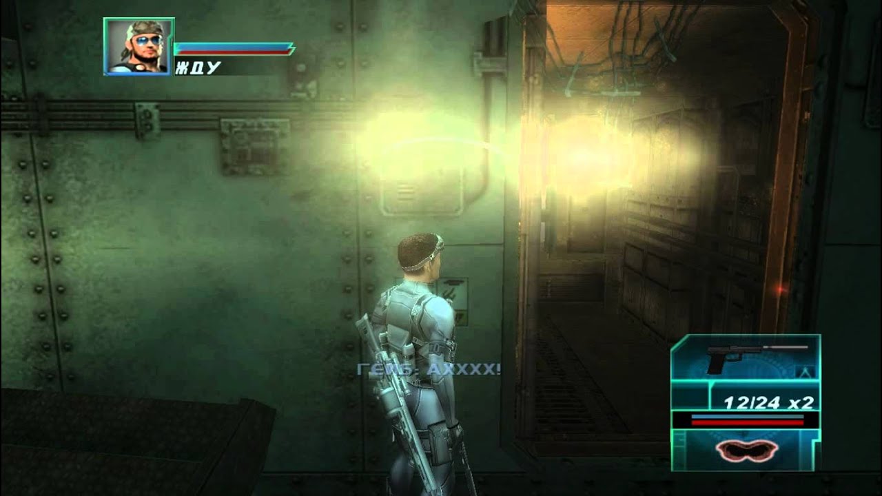 Syphon Filter: Logan's Shadow. Episode 2, part 3.