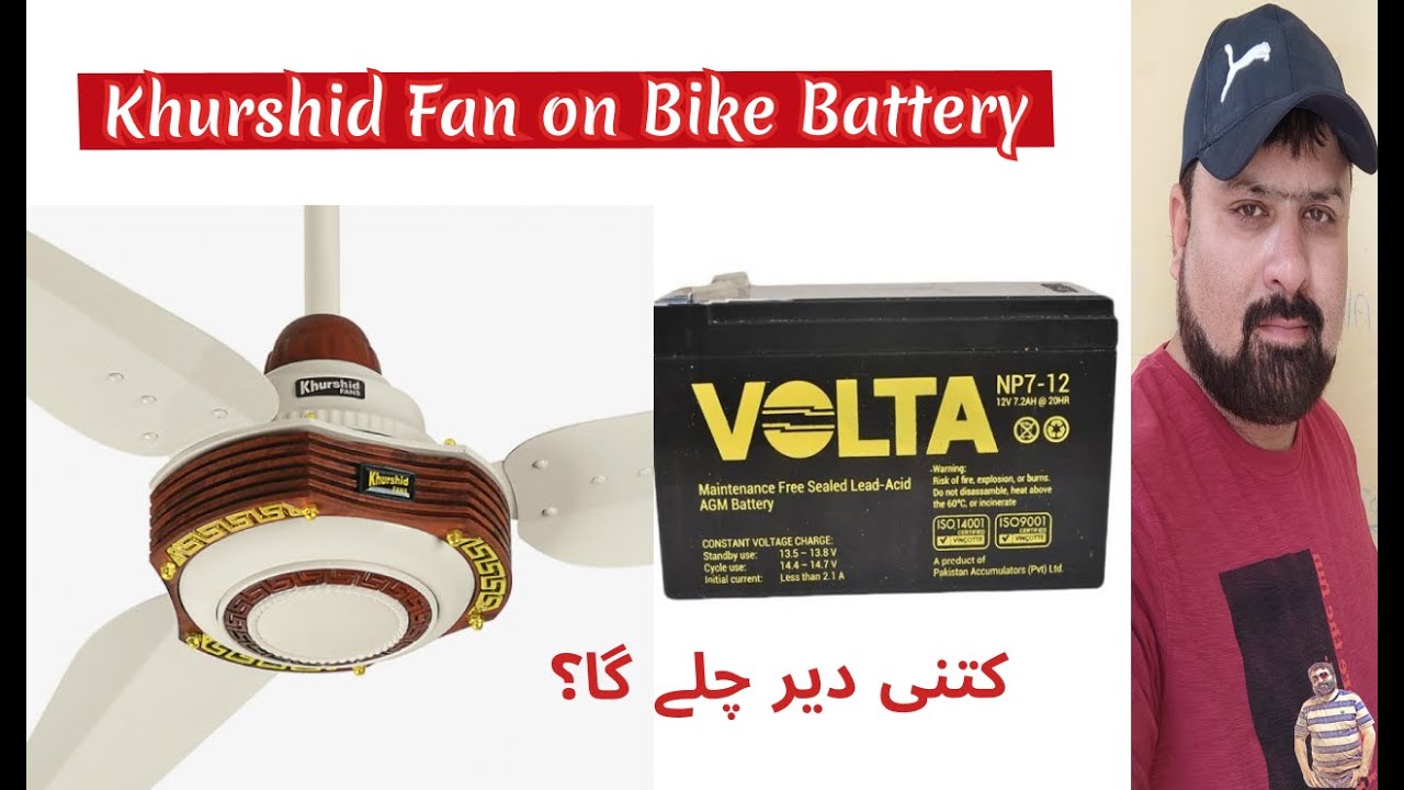 Khurshid Fan on Bike Battery | khanfas
