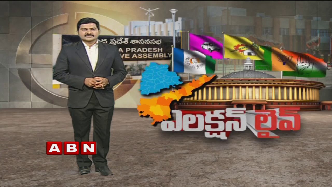 TRS MP Candidate Rajashekar Reddy Election Campaign in Malkajgiri | ABN Telugu