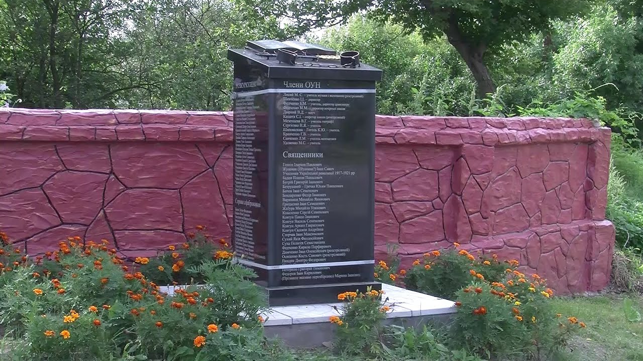 Школярі досліджують історію (Новини 01.09.2022)