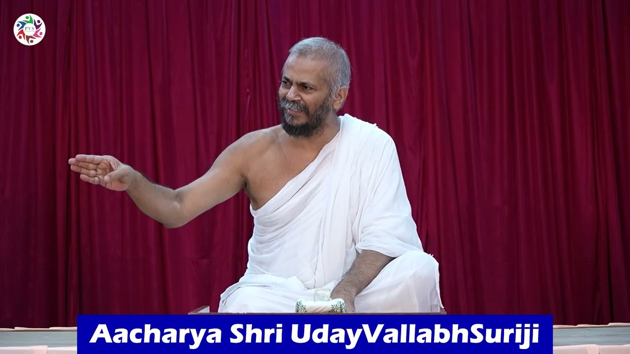 Filter your Mind | an explanation by Aacharya Shri UdayVallabhSuriji