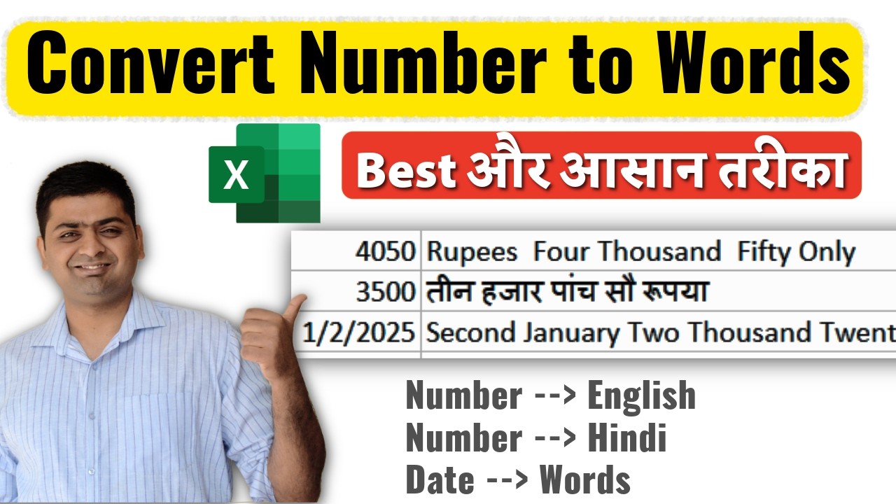 Convert Number to Words in Excel 👉 English, Hindi and Date