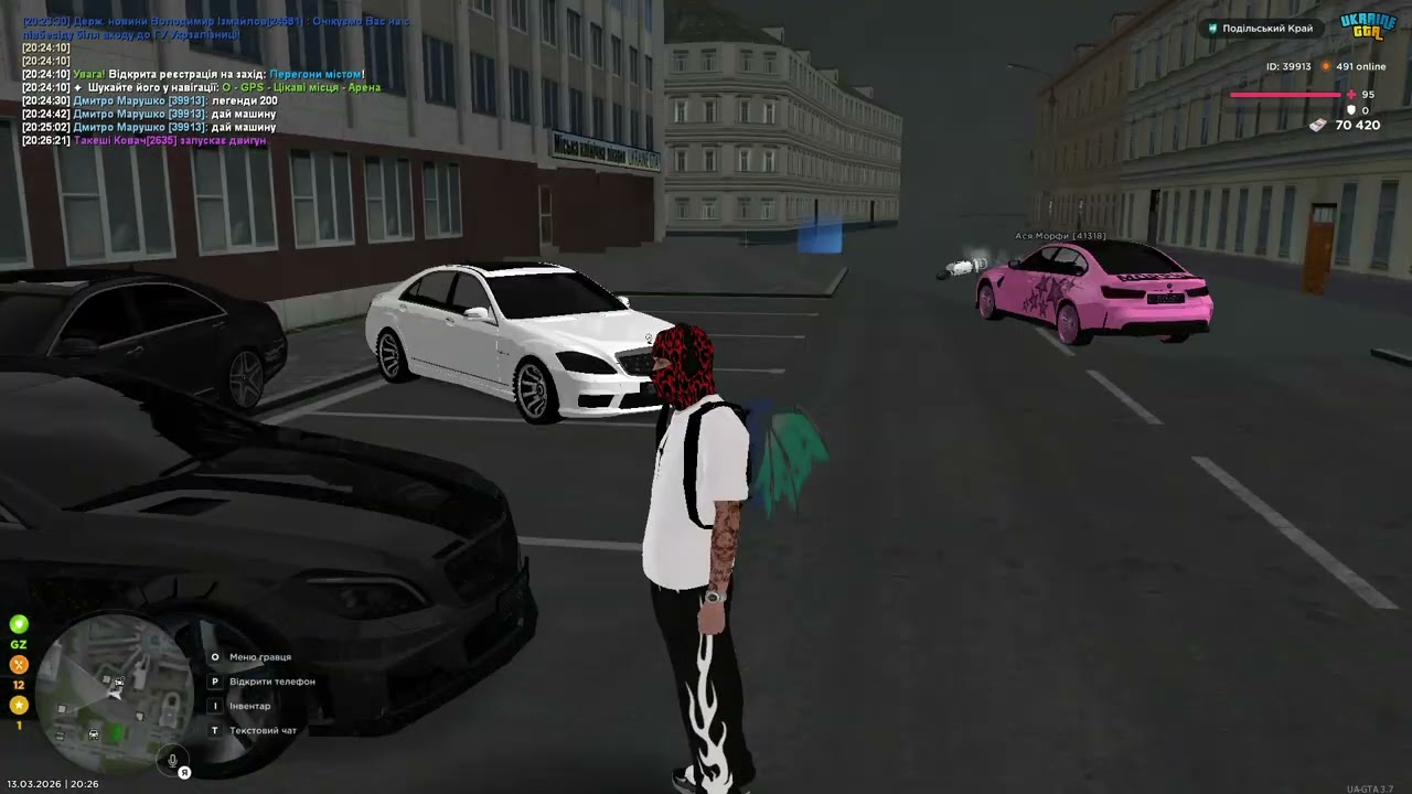 UKRAINE GTA 2026 03 13 20 23 39