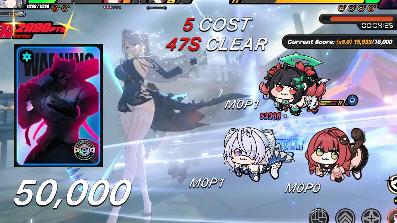 Manato 50k 47s Clear | m0p1 Nangong Yu m0p1 Velina m0p0 Yuzuha | Shiyu Defense 
