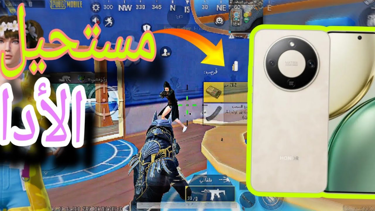 أخيراً اشتريت تلفون أحلامي! 😍🔥 تجربة فتح العلبة لأول مرة تجربته في ببجي