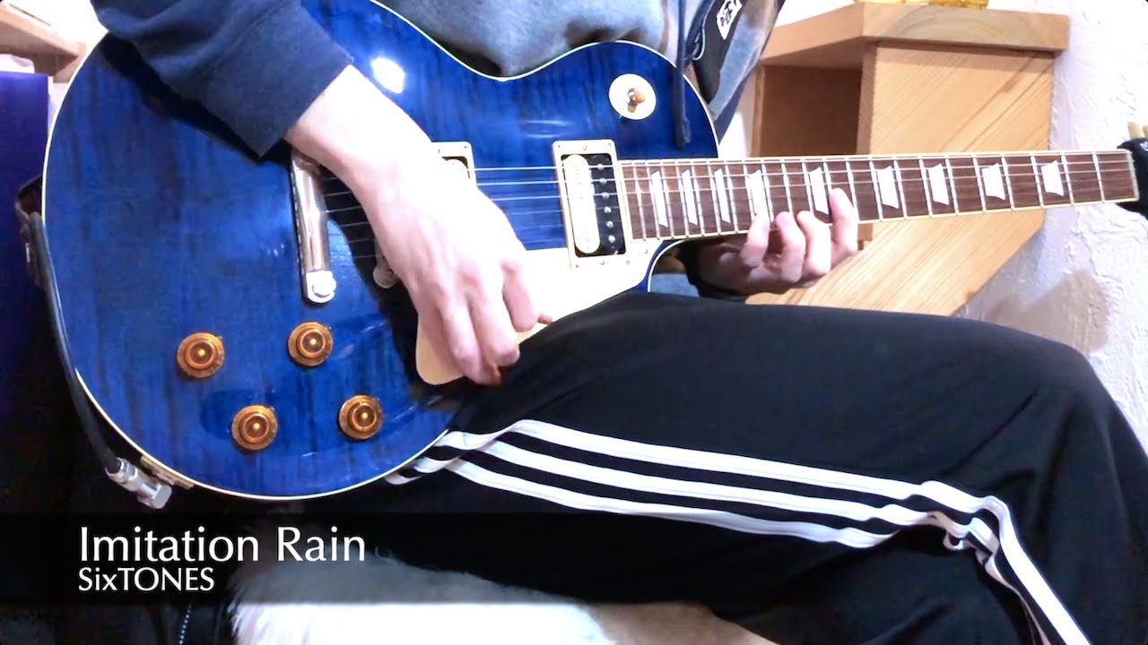 SixTONES - Imitation Rain (Guitar Cover)