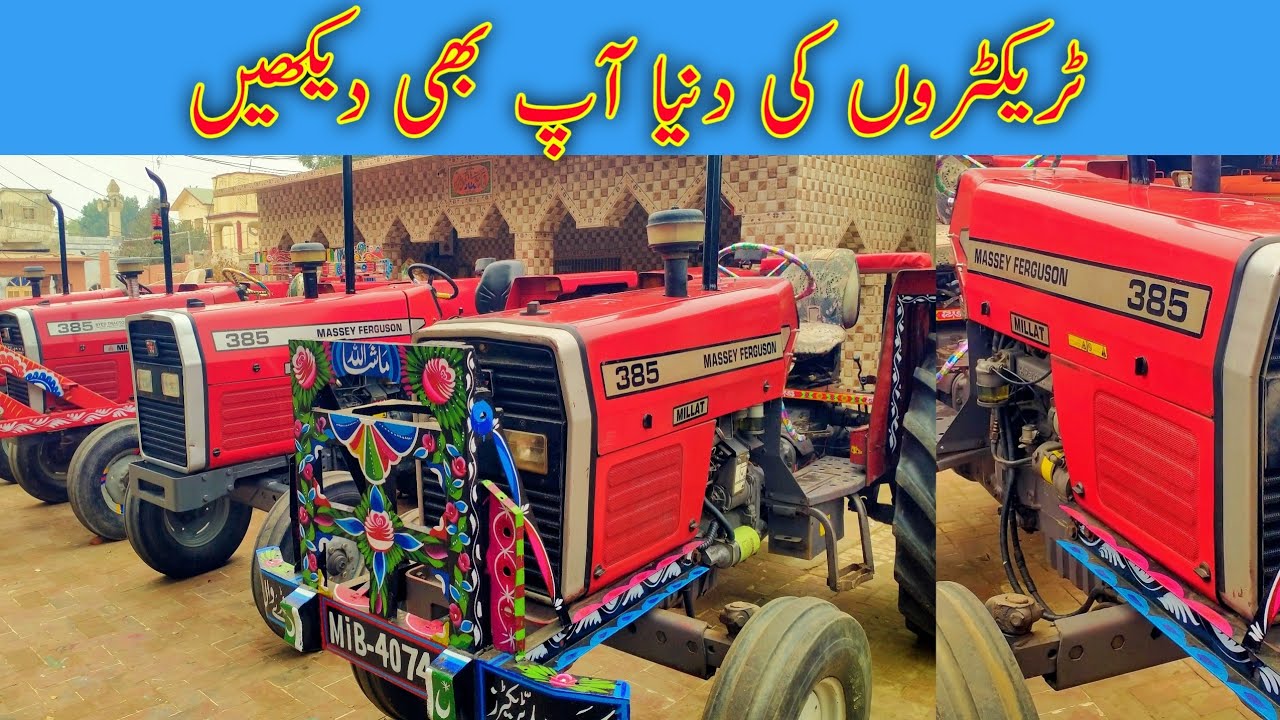 Massey 385 model 2004 and Massey 385 2022 DABUNG 85 model 2018 Massey 260 for sale