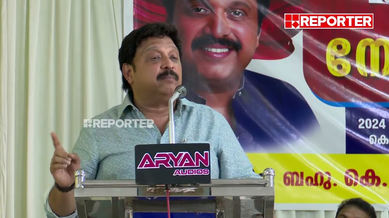 'പത്മജ BJPയിൽ അല്ല എവിടെ ചേർന്നാലും ഞാൻ ചേച്ചിയെന്നെ വിളിക്കു...' | K B Ganesh Kumar