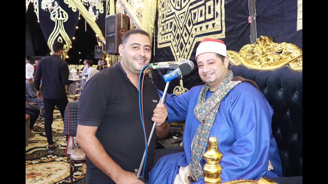 القارئ الشيخ #محمد بسيونى عوض ليله عزاء المرحوم #نظمى السمكرى #بيشبيش المحله الكبرى #العشاء