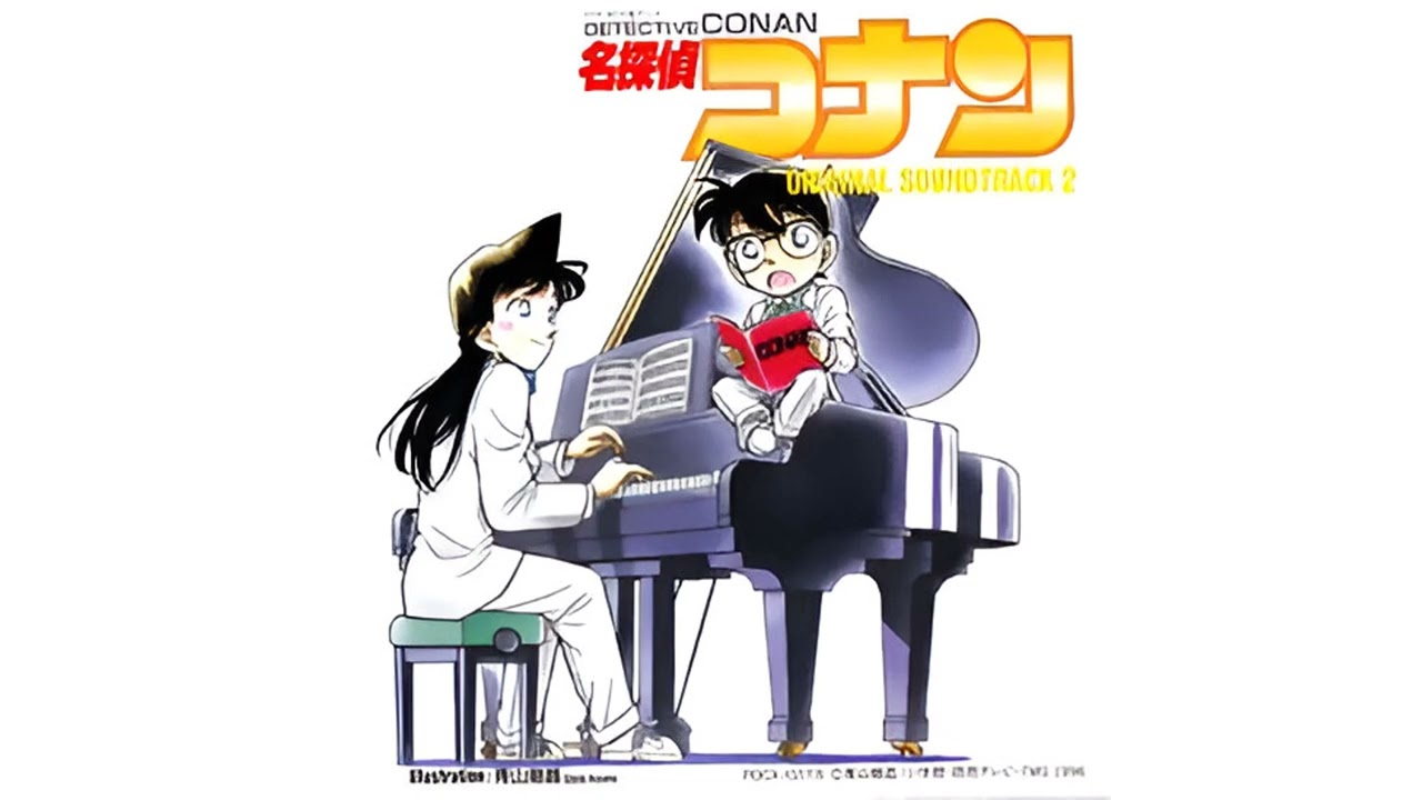 Detective Conan Original Soundtrack 2 - #2 Let's Go Conan Medium Tempo Version