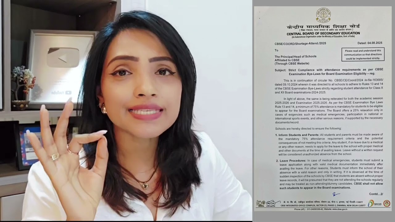 CBSE Makes 75% Attendance Mandatory for Class 10 & 12 | SOP Explained #mediamentor