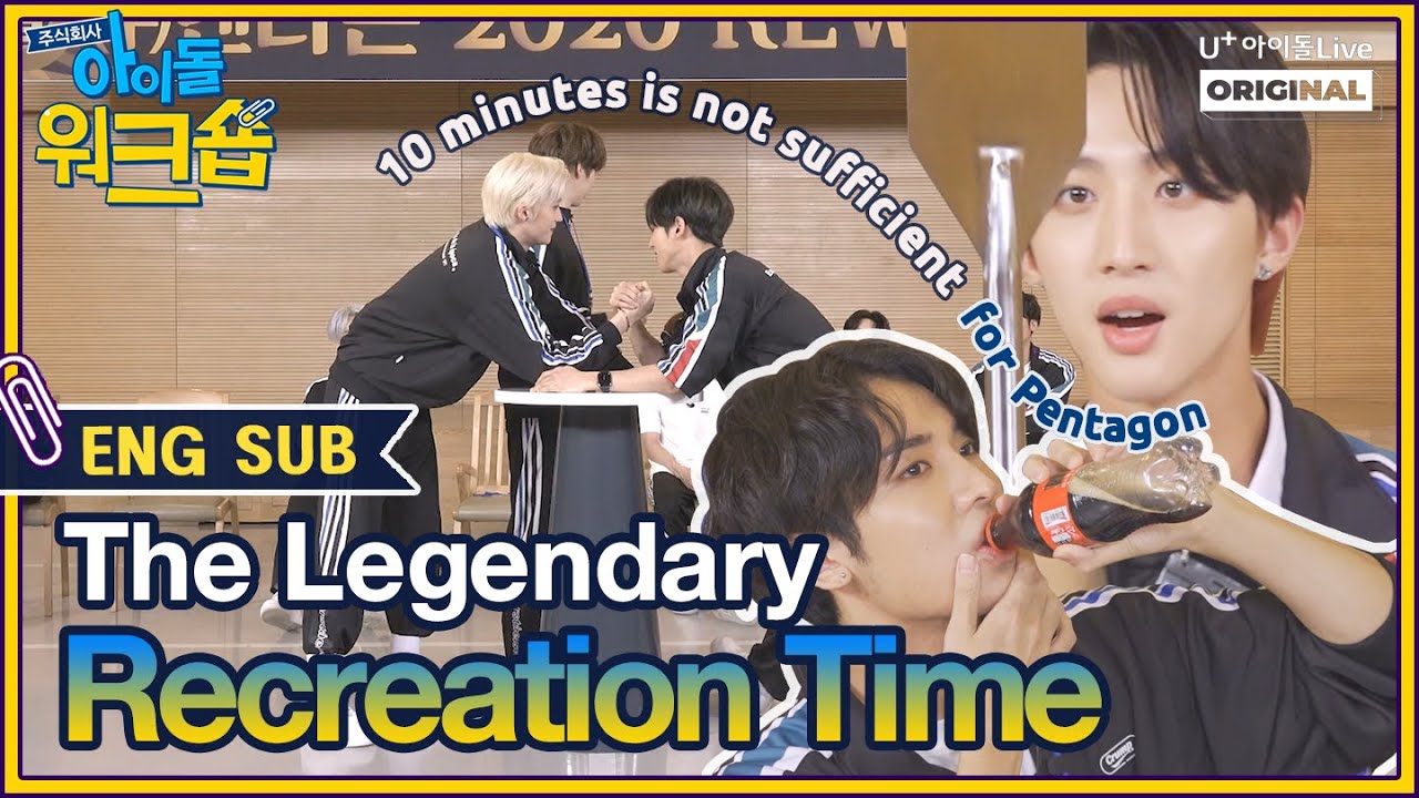 (ENG) ㈜아이돌워크숍 펜타곤 4회 I [IDOL WORKSHOP PENTAGON EP.04 FULL]