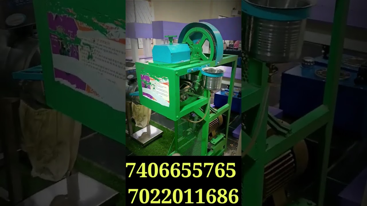 ಶಾವಿಗೆ ಮಾಡುವ ಯಂತ್ರ. Noodles making machine. #youtubeshorts #shorts