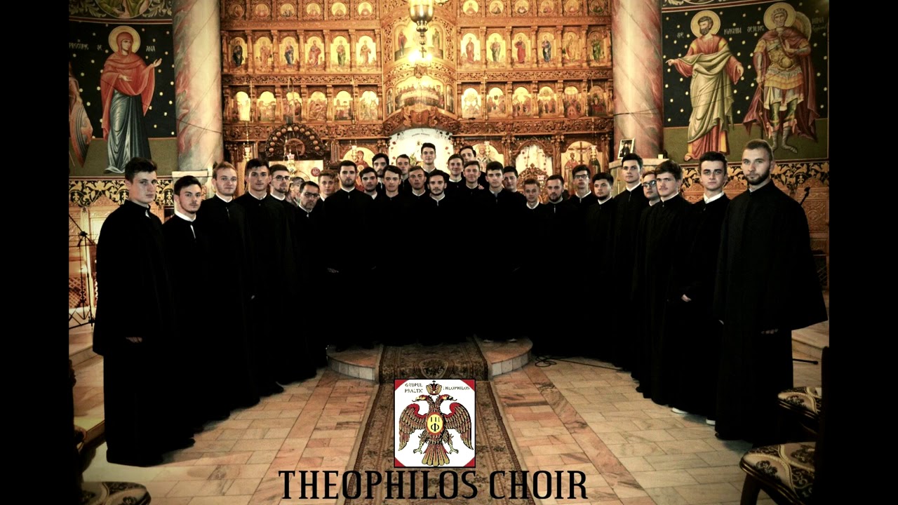 Polieleu, eh I   Grupul Psaltic Theophilos
